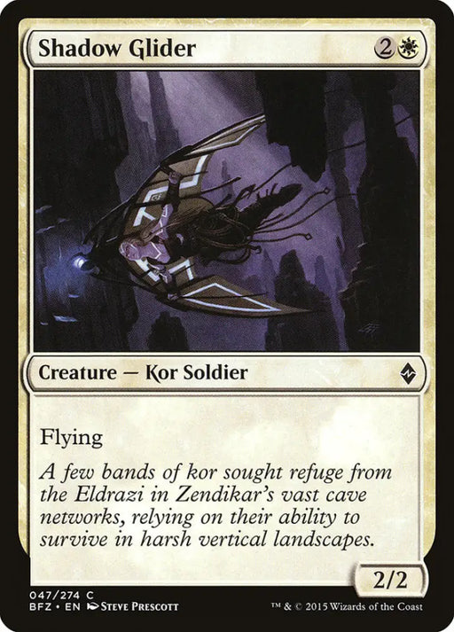 Shadow Glider [Battle for Zendikar] - MTG Single