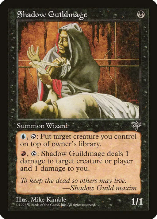 Shadow Guildmage [Mirage] - MTG Single