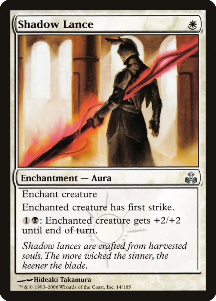 Shadow Lance [Guildpact] - MTG Single