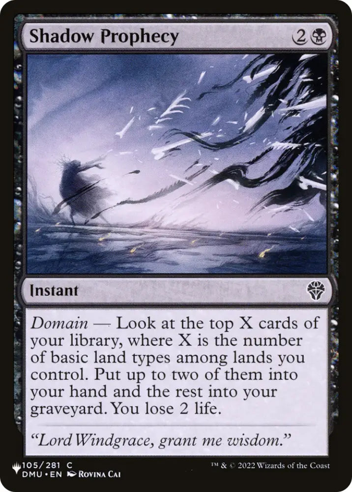 Shadow Prophecy [The List] - MTG Single