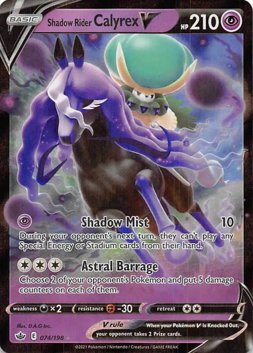 Shadow Rider Calyrex V (074/198) [Sword & Shield: Chilling Reign] - Pokemon Single