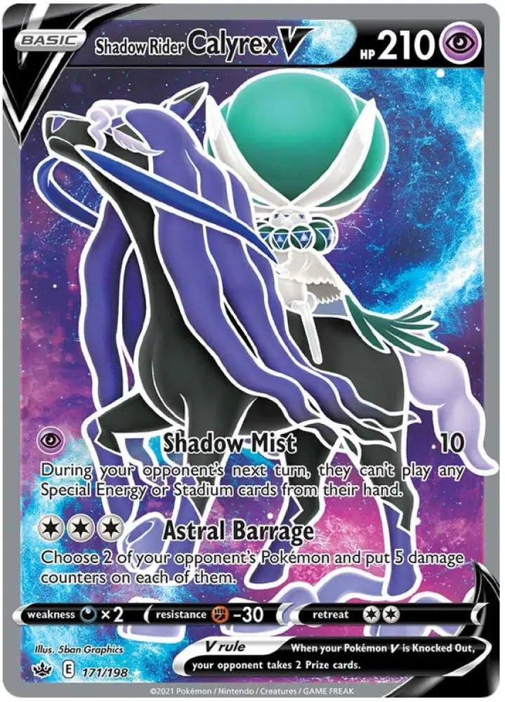 Shadow Rider Calyrex V (171/198) [Sword & Shield: Chilling Reign] - Pokemon Single