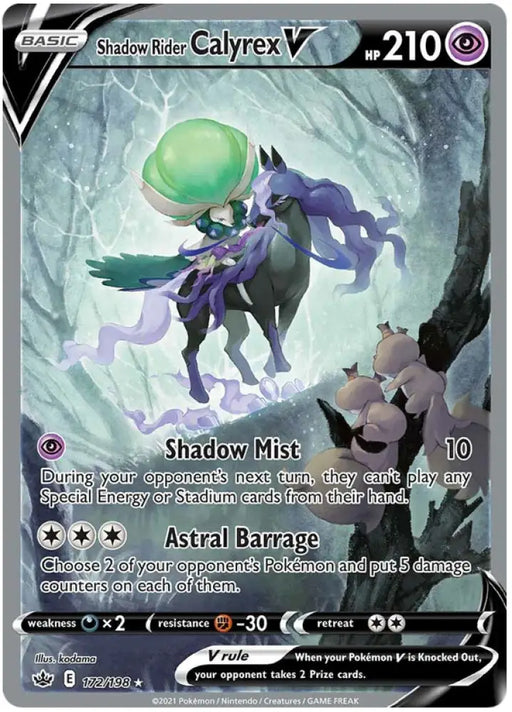 Shadow Rider Calyrex V (172/198) [Sword & Shield: Chilling Reign] - Pokemon Single