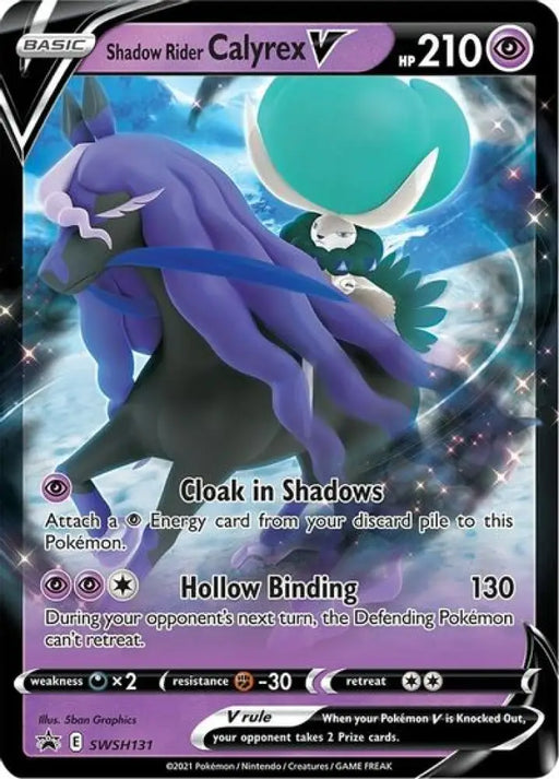 Shadow Rider Calyrex V (SWSH131) [Sword & Shield: Black Star Promos] - Pokemon Single