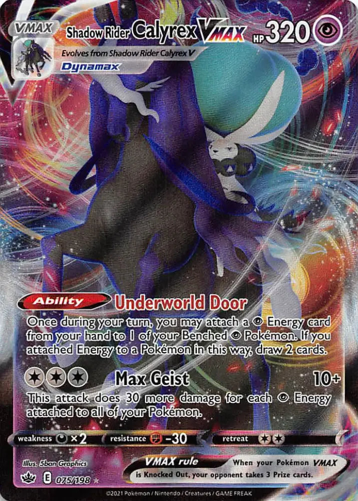 Shadow Rider Calyrex VMAX (075/198) [Sword & Shield: Chilling Reign] - Pokemon Single
