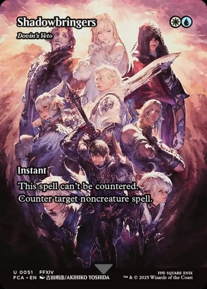 Dovin's Veto (51) [Final Fantasy: Through the Ages]