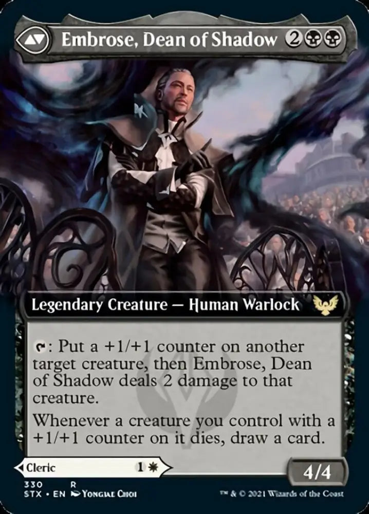 Shaile Dean of Radiance // Embrose Dean of Shadow (Extended Art) [Strixhaven: School of Mages] - MTG Single