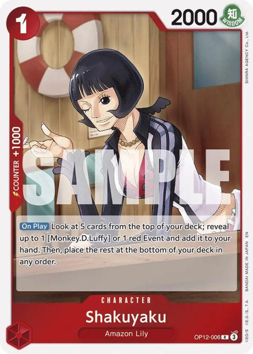 Shakuyaku (OP12-006) [Legacy of the Master]