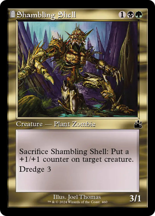 Shambling Shell (Retro Frame) [Ravnica Remastered] - MTG Single
