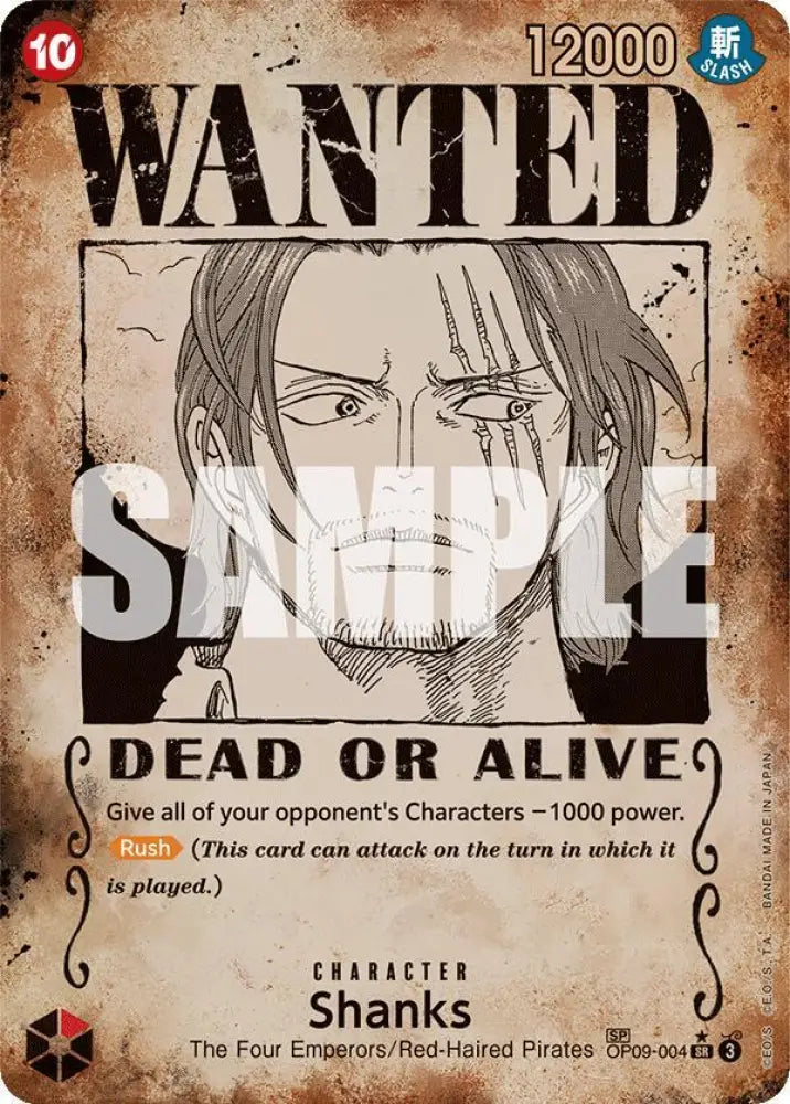 Shanks (004) (Wanted Poster) (OP09-004) [Emperors in the New World]