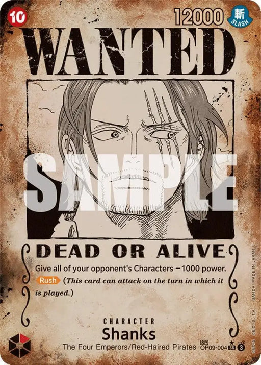 Shanks (004) (Wanted Poster) (OP09-004) [Emperors in the New World]