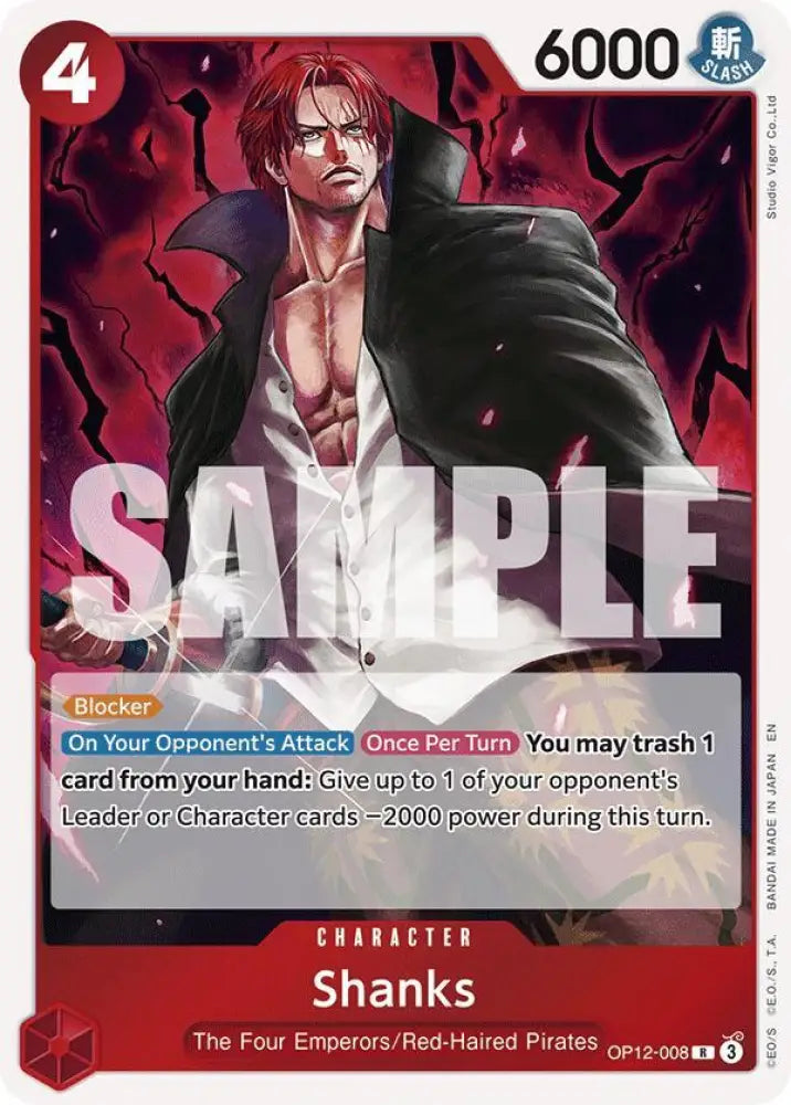 Shanks (008) (OP12-008) [Legacy of the Master]
