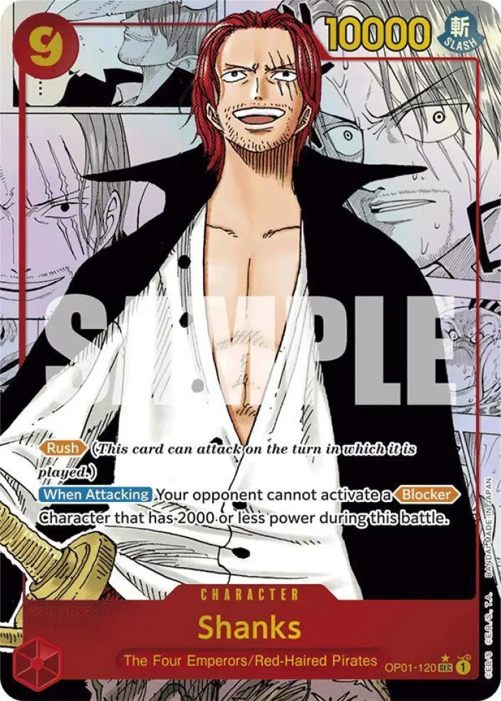 Shanks (Manga) (OP01-120) [Premium Booster -The Best-]
