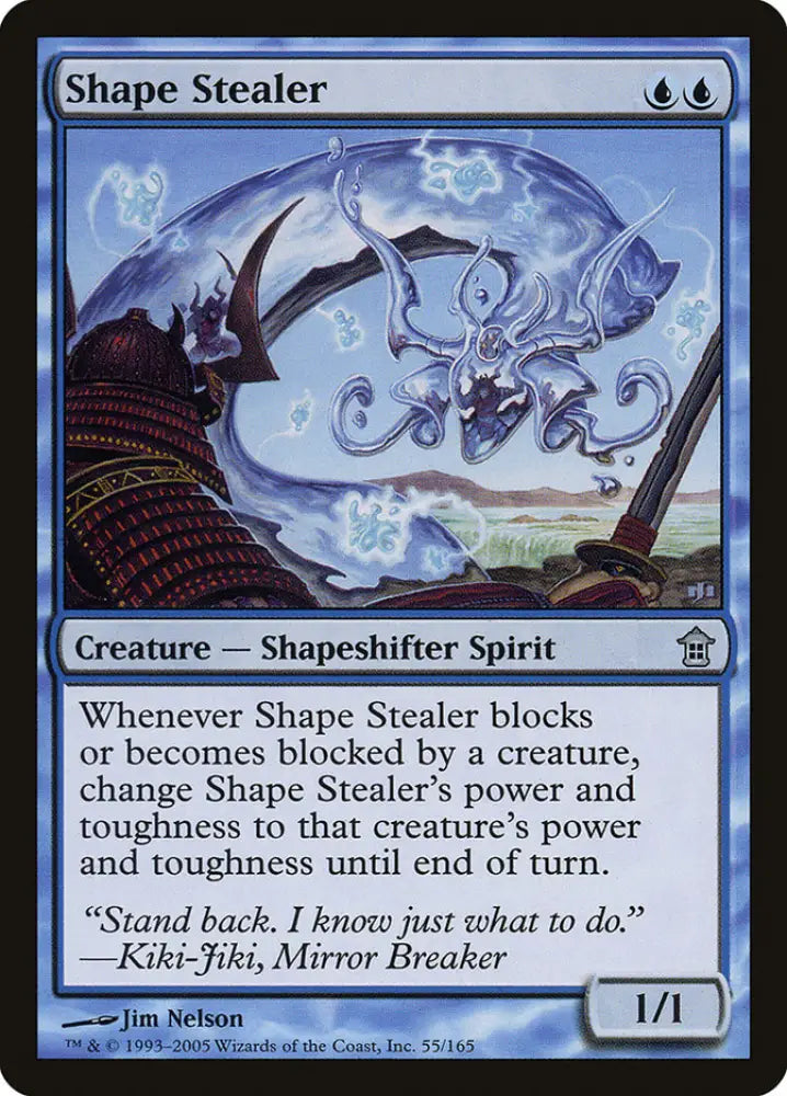 Shape Stealer [Saviors of Kamigawa] - MTG Single