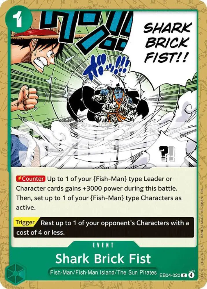 Shark Brick Fist (EB04-020) [The Azure Sea's Seven]