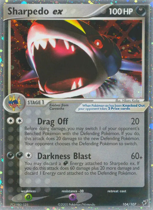 Sharpedo ex (104/107) [EX: Deoxys] - Pokemon Single