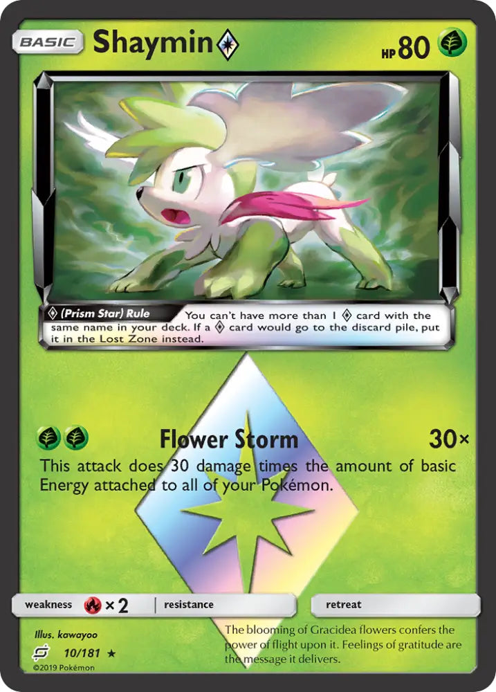 Shaymin (10/181) (Prism Star) [Sun & Moon: Team Up] - Pokemon Single