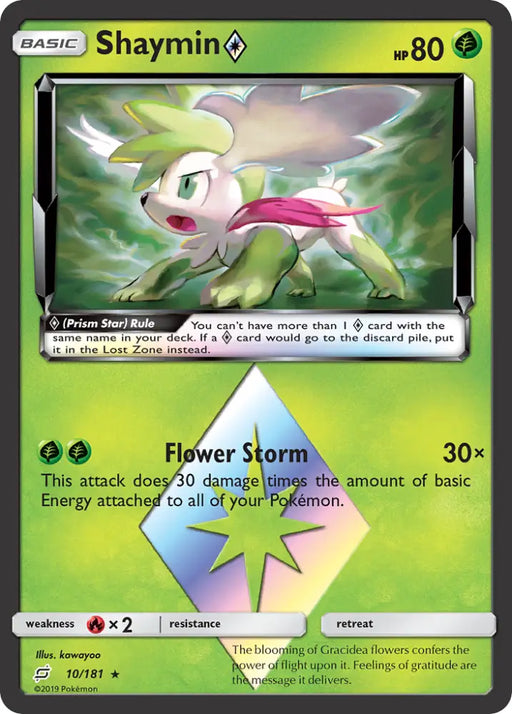 Shaymin (10/181) (Prism Star) [Sun & Moon: Team Up] - Pokemon Single