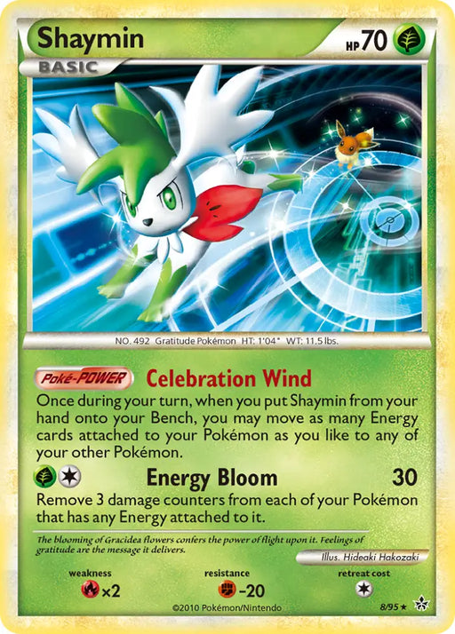 Shaymin (8/95) [HeartGold & SoulSilver: Unleashed] - Pokemon Single