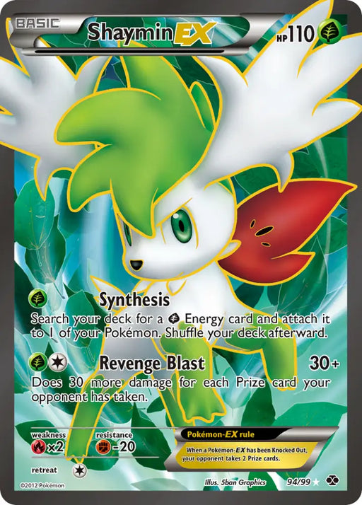 Shaymin EX (94/99) [Black & White: Next Destinies] - Pokemon Single