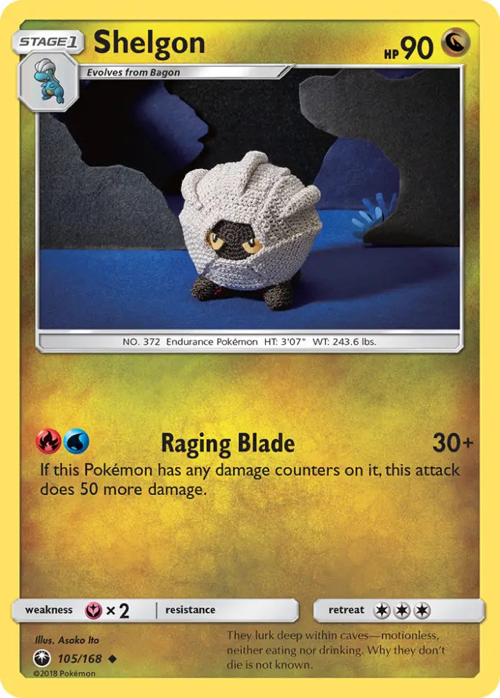 Shelgon (105/168) [Sun & Moon: Celestial Storm] - Pokemon Single