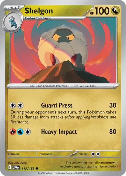 Shelgon [SV09 Journey Together]