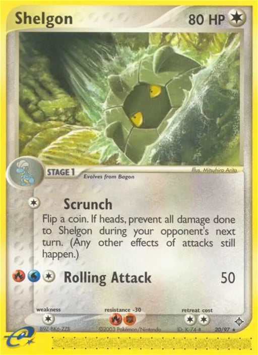 Shelgon (20/97) [EX: Dragon] - Pokemon Single
