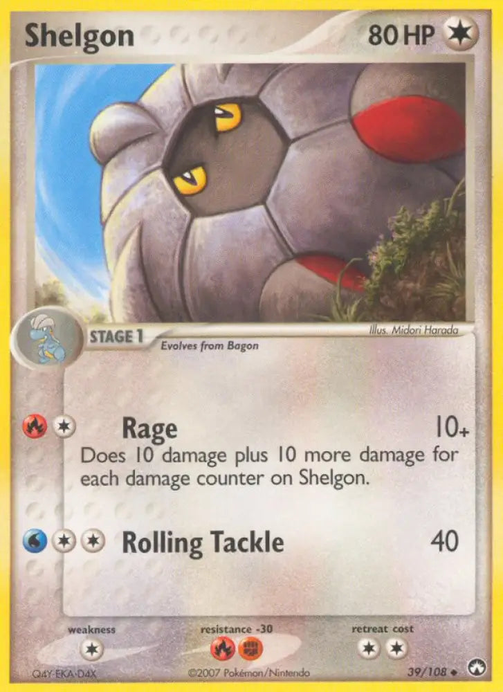 Shelgon (39/108) [EX: Power Keepers] - Pokemon Single