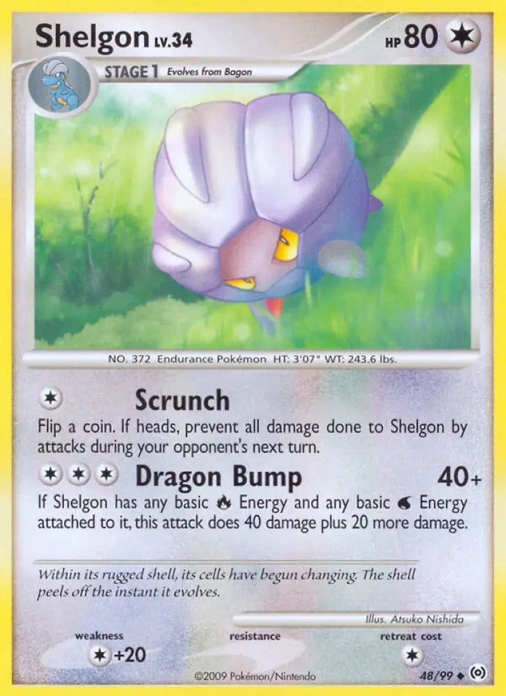 Shelgon (48/99) [Platinum: Arceus] - Pokemon Single