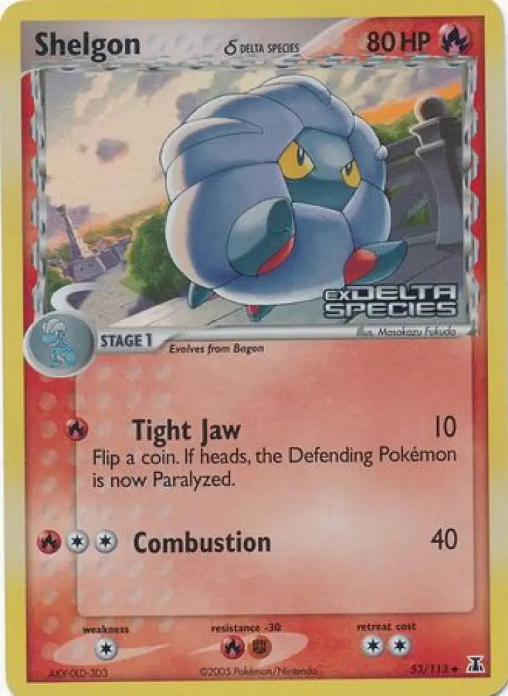 Shelgon (53/113) (Delta Species) (Stamped) [EX: Delta Species] - Pokemon Single