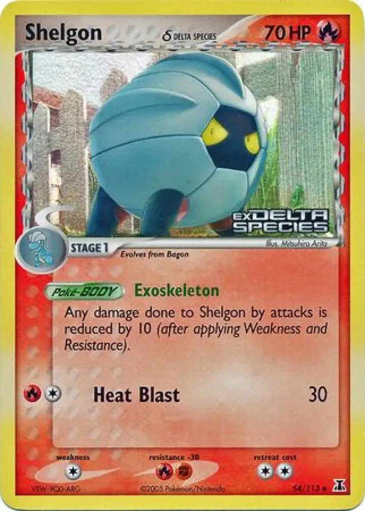 Shelgon (54/113) (Delta Species) (Stamped) [EX: Delta Species] - Pokemon Single