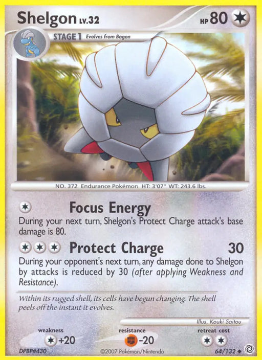 Shelgon (64/132) [Diamond & Pearl: Secret Wonders] - Pokemon Single
