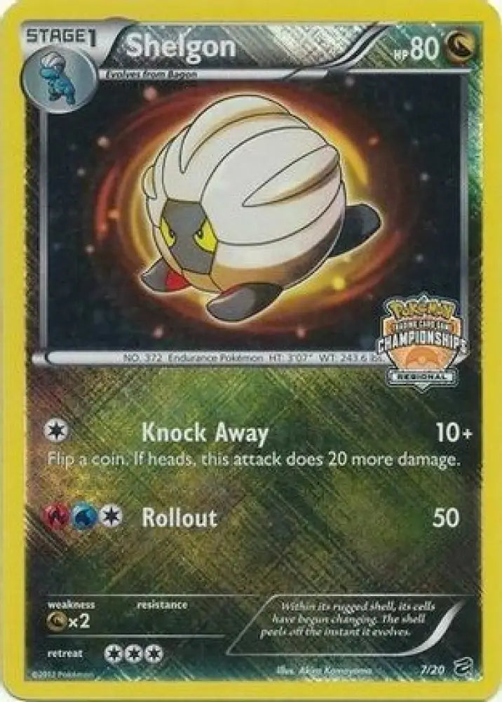 Shelgon (7/20) (Regional Championship) [Black & White: Dragon Vault] - Pokemon Single