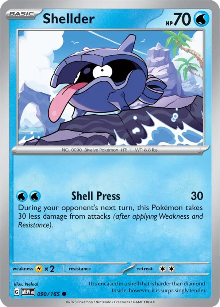 Shellder (090/165) [Scarlet & Violet 151] - Pokemon Single