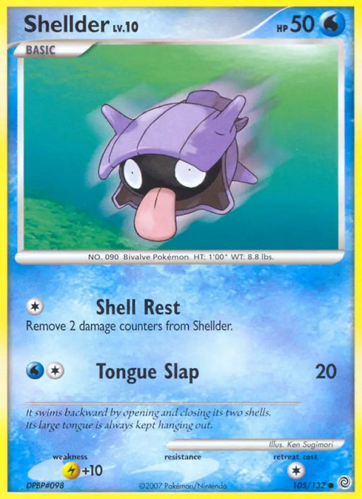 Shellder (105/132) [Diamond & Pearl: Secret Wonders] - Pokemon Single