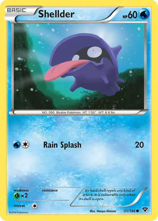 Shellder (31/146) [XY: Base Set] - Pokemon Single