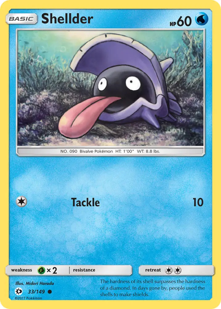 Shellder (33/149) [Sun & Moon: Base Set] - Pokemon Single