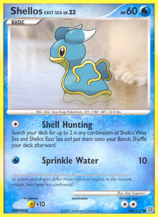 Shellos East Sea (106/132) [Diamond & Pearl: Secret Wonders] - Pokemon Single