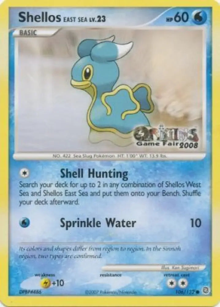 Shellos East Sea (106/132) (Origins Game Fair 2008) [Nintendo: Black Star Promos] - Pokemon Single