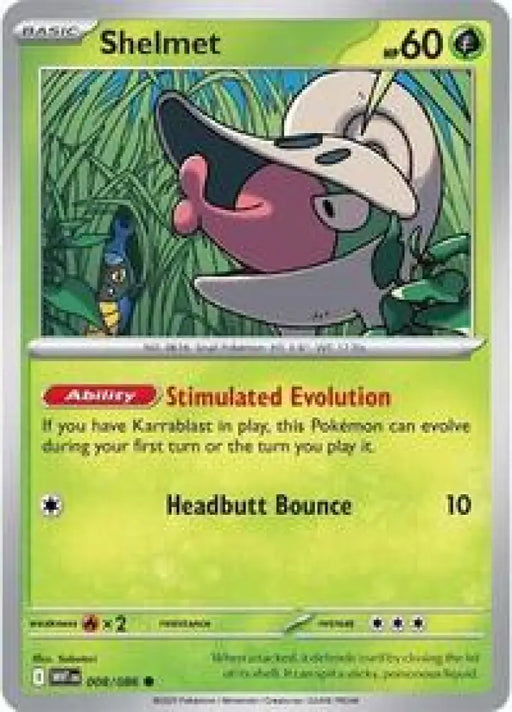 Shelmet (008/086) [SV: White Flare]