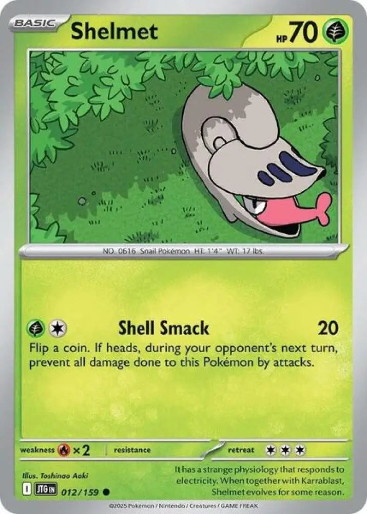 Shelmet [SV09 Journey Together]