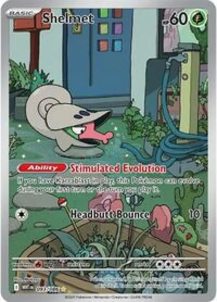 Shelmet - 093/086 (093/086) [SV: White Flare]