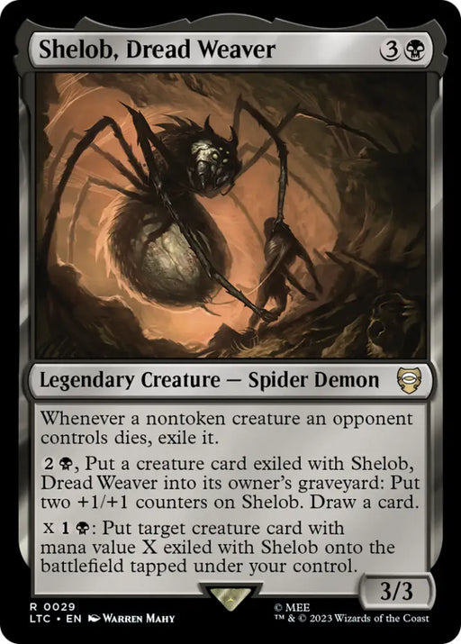 Shelob Dread Weaver [The Lord of the Rings: Tales of Middle-Earth Commander] - MTG Single