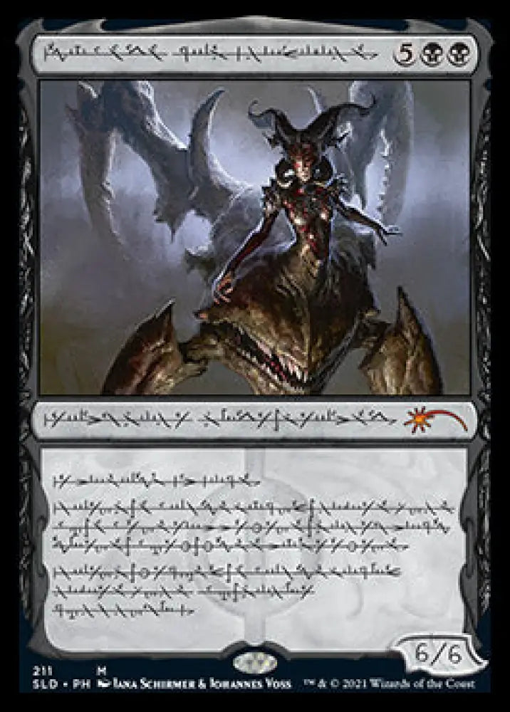 Sheoldred Whispering One (Phyrexian) [Secret Lair Drop Series] - MTG Single