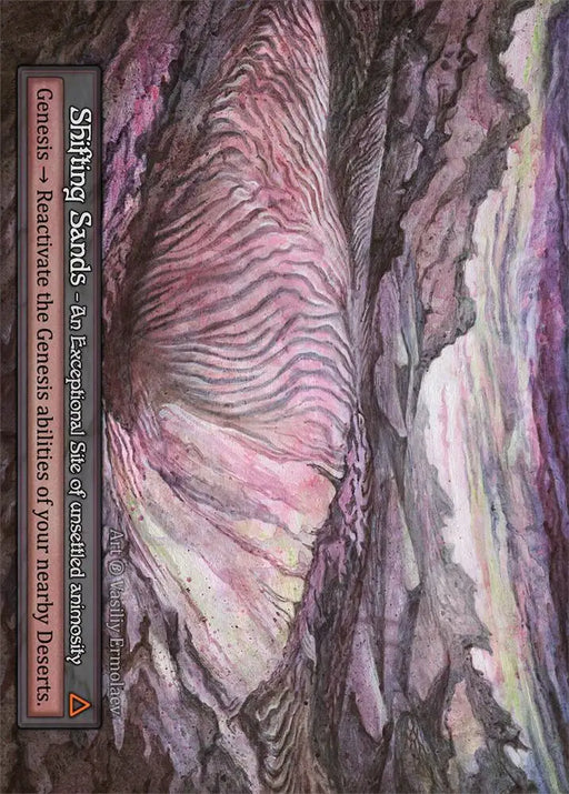 Shifting Sands [Beta]