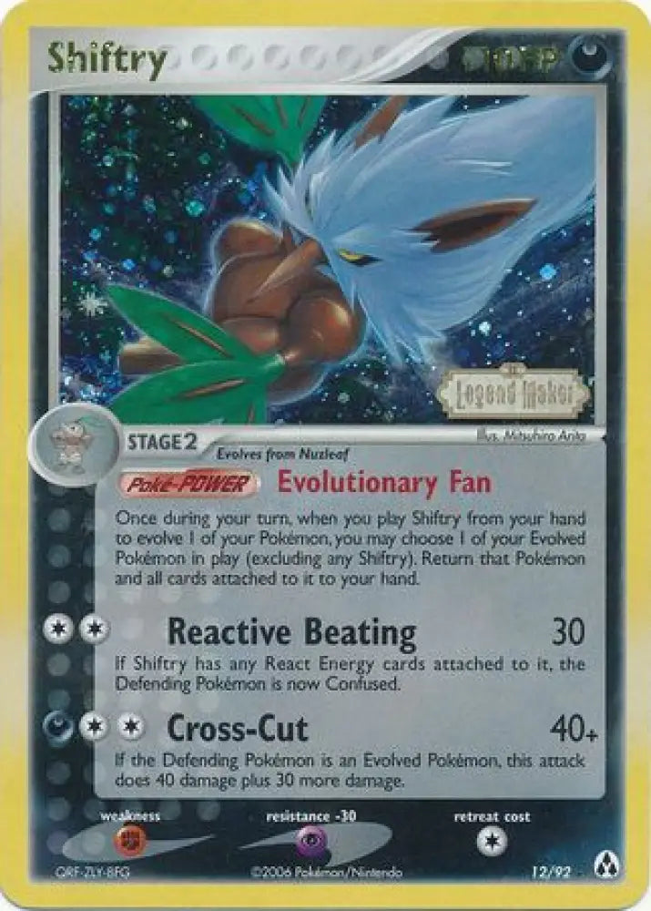 Shiftry (12/92) (Stamped) [EX: Legend Maker] - Pokemon Single