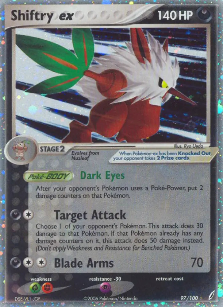 Shiftry ex (97/100) [EX: Crystal Guardians] - Pokemon Single
