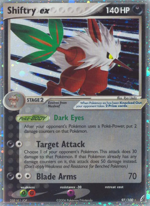 Shiftry ex (97/100) [EX: Crystal Guardians] - Pokemon Single
