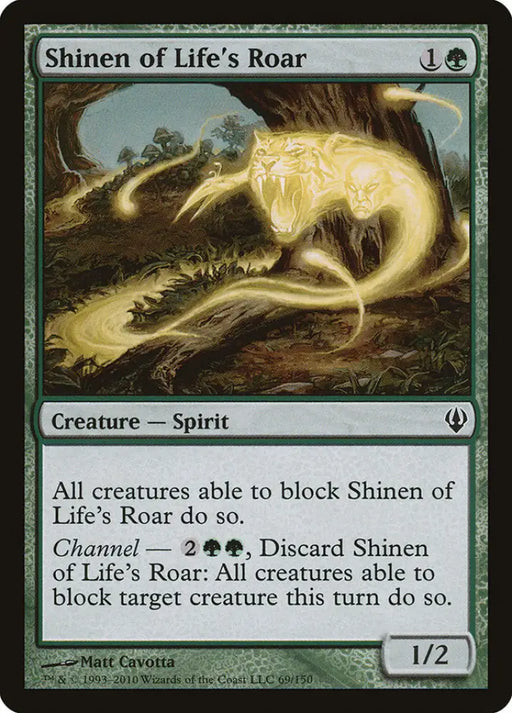 Shinen of Life’s Roar [Archenemy] - MTG Single