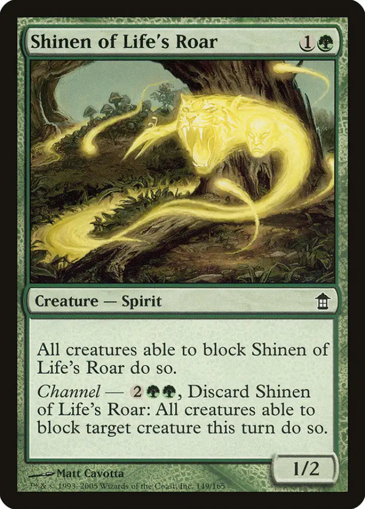 Shinen of Life’s Roar [Saviors of Kamigawa] - MTG Single